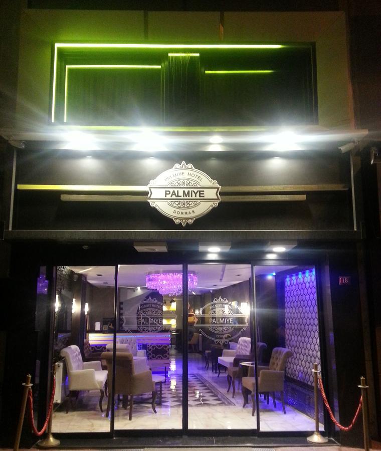 Hotel Taksim Home Стамбул Экстерьер фото